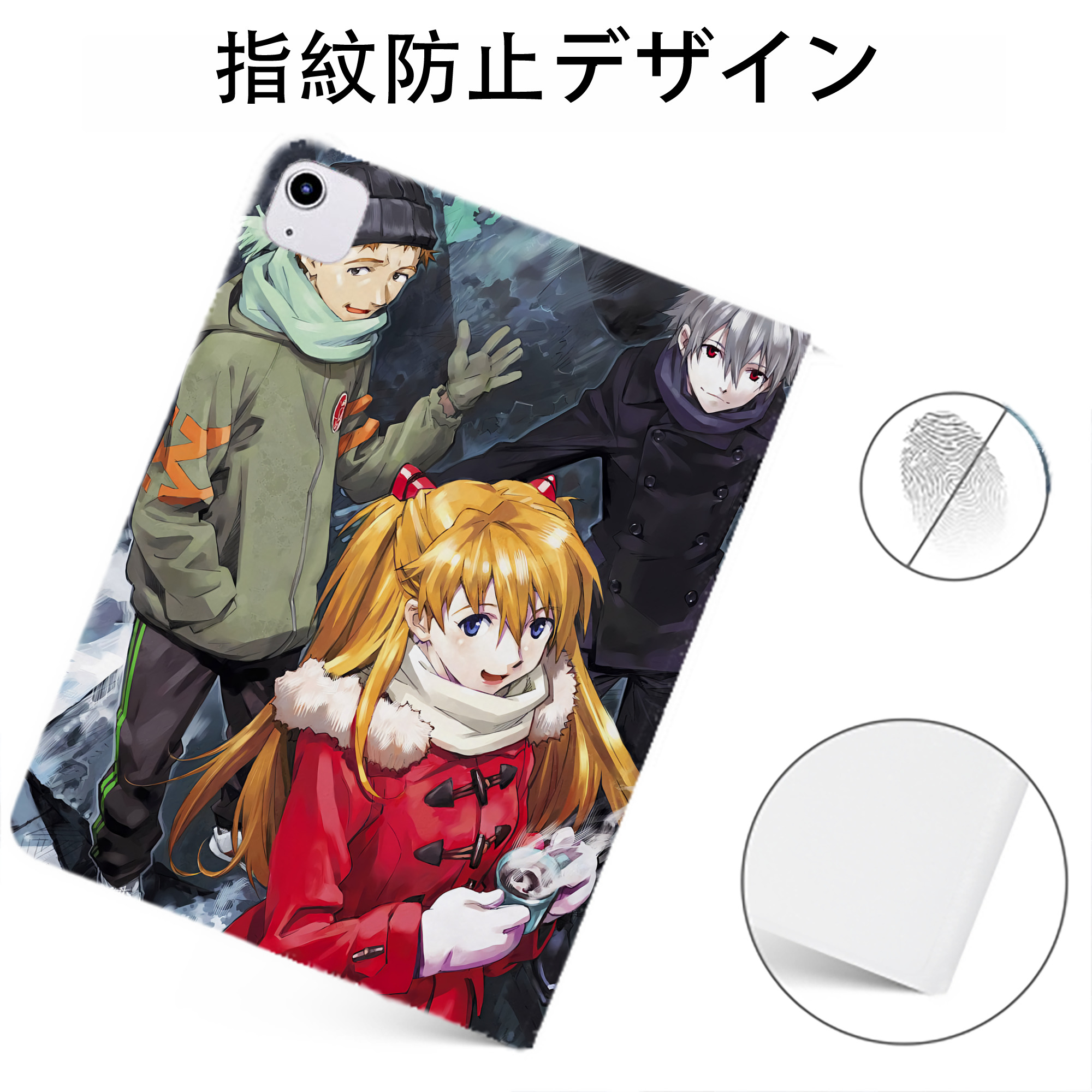 （画像用） EVA 新世紀エヴァンゲリオン IPadケース ペンホルダー付き ブックスタイルデザイン